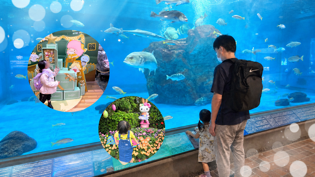 娘と水族館やサンリオのキャラクターがいる施設へのお出かけを楽しむ様子